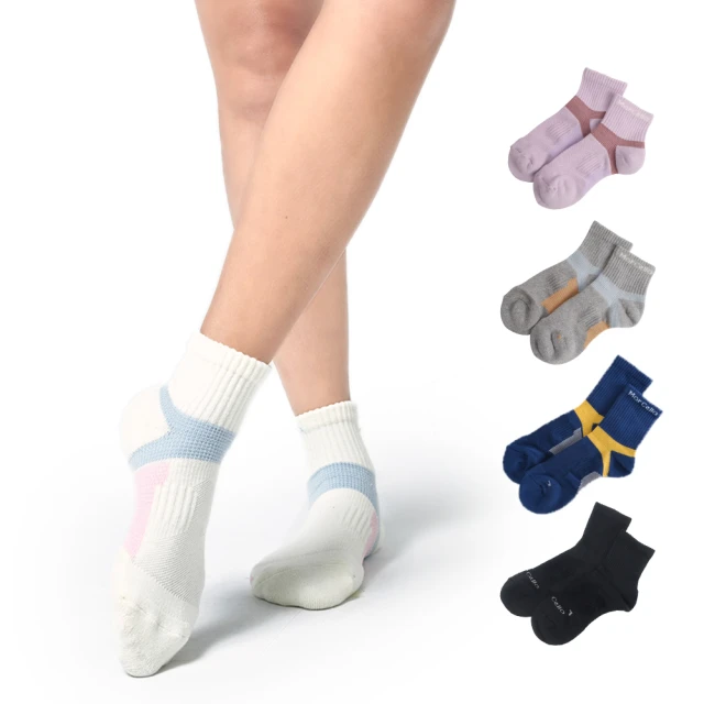 MarCella瑪榭 FootSpa足弓腳踝加強透氣運動襪M丈紅/丈灰 MS-21333-1【佳瑪】 歷史價格詳細信息