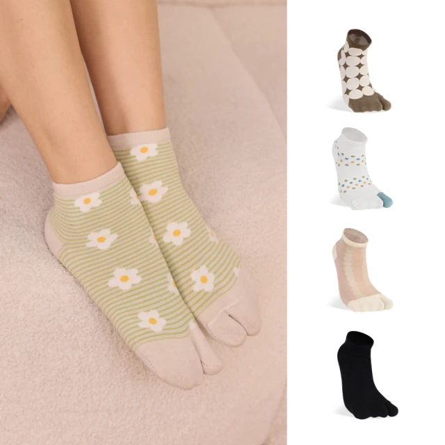 瑪榭 Mar cella 船型5指襪 男五指襪  襪襪的屋 歷史價格詳細信息