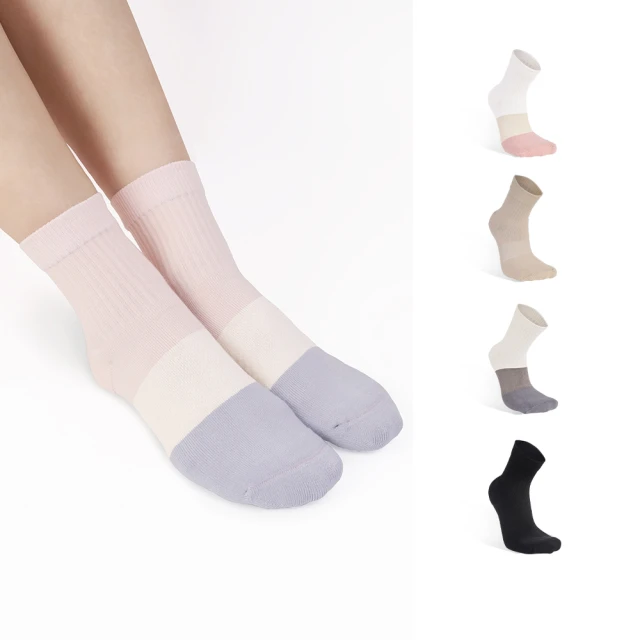 【MarCella 瑪榭】任選6雙-新品經典素面休閒短襪(休閒襪/穿搭襪/棉襪/短襪/日系襪) 歷史價格詳細信息