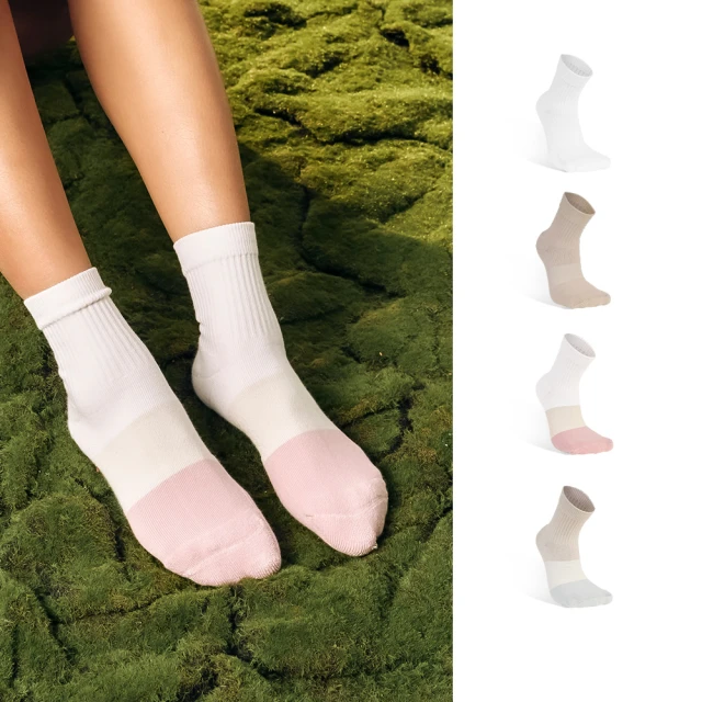 瑪榭無縫彈性網褲襪 MA-11636-黑 M 歷史價格詳細信息