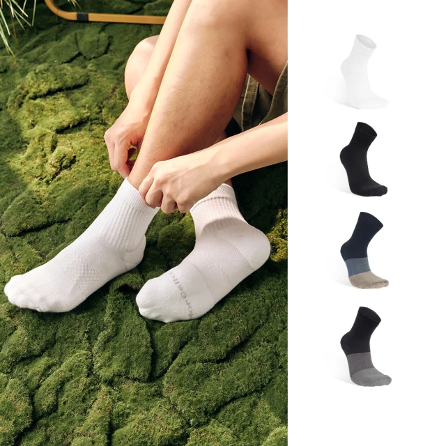 瑪榭無縫彈性網褲襪 MA-11636-黑 M 歷史價格詳細信息