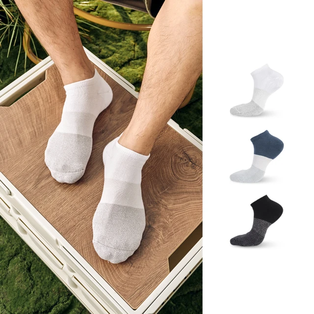 瑪榭 Mar cella 船型5指襪 男五指襪  襪襪的屋 歷史價格詳細信息