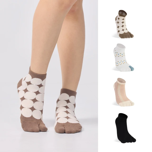 瑪榭 Mar cella 船型5指襪 男五指襪  襪襪的屋 歷史價格詳細信息