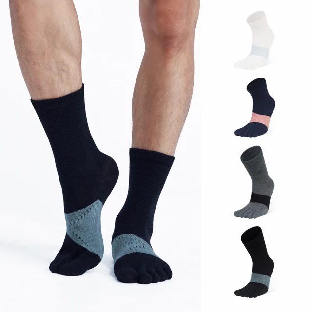 [任選4雙99]台製糖果純色萊卡船型襪 隱形襪 (五色可選)《泡泡生活》 歷史價格詳細信息