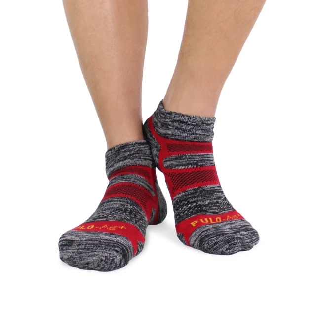 【 PULO】穿立淨戰地迷彩裸襪-男 歷史價格詳細信息