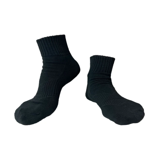 D523 姿韻眉筆筆芯 歷史價格詳細信息