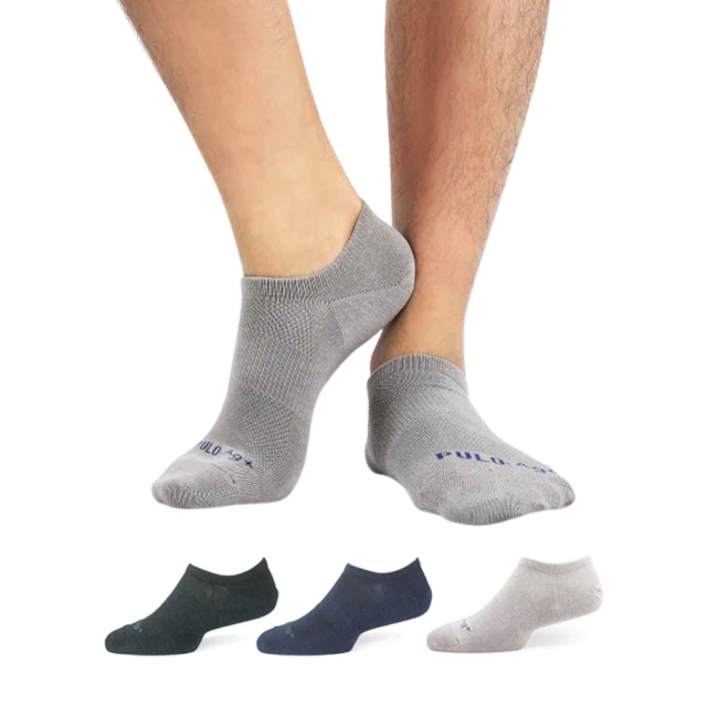 純色隱形乳貼文胸胸貼婚紗專用矽膠胸貼膠帶胸貼聚攏型防走光 歷史價格詳細信息