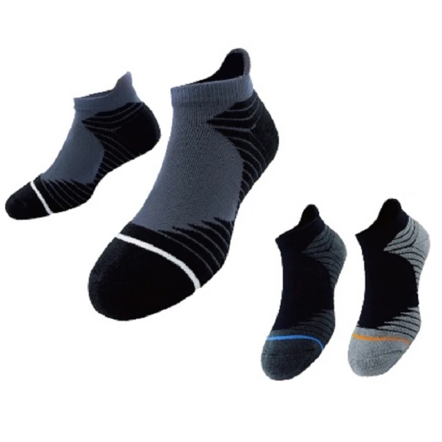 【S.Motus】登頂7075避震伸縮鋁合金登山杖(買一送一 顏色可任選) 歷史價格詳細信息