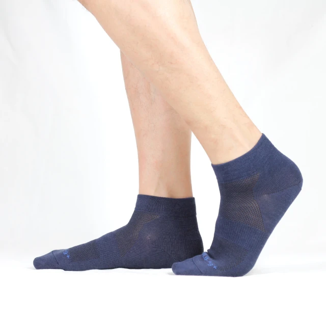 【PULO】穿立淨輕著簡約短襪 歷史價格詳細信息