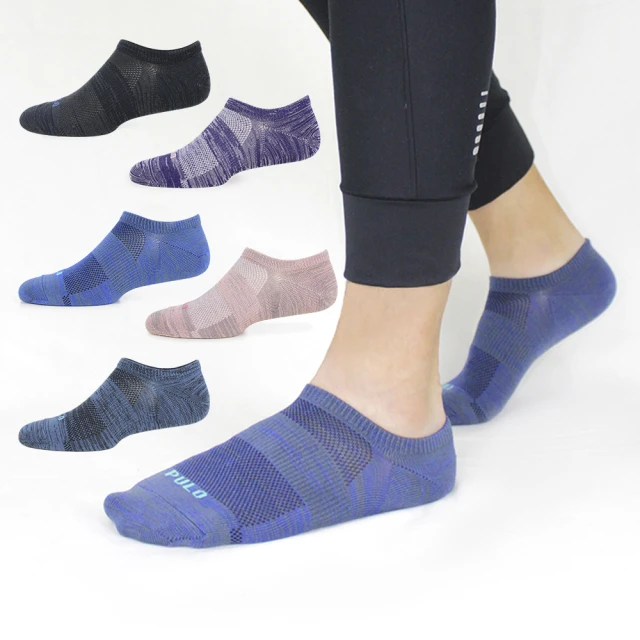 冰淨涼導冷晶片頸掛式360度隨身冰冷扇 LED顯示電量 掛脖風扇 小風扇 頸掛風扇 3段風力風扇 歷史價格詳細信息