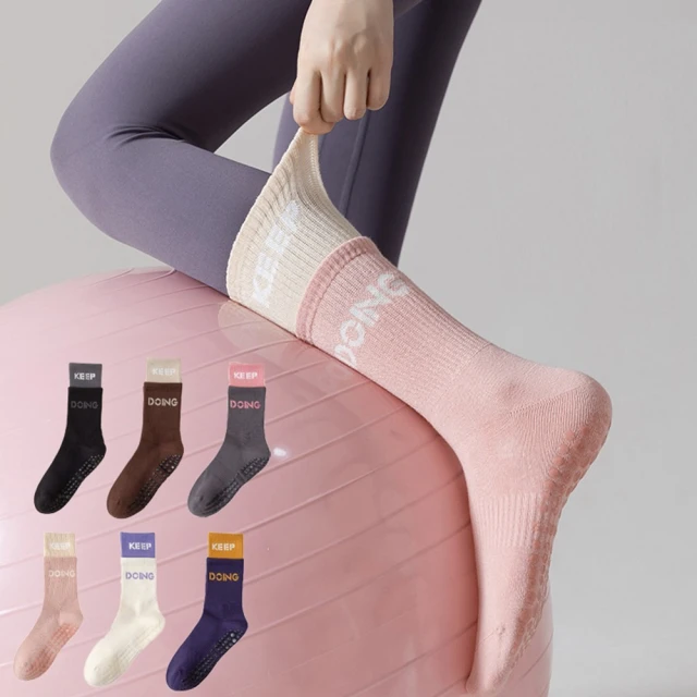 【Porabella】襪子 襪 素色襪 羊毛襪 毛毛襪 保暖襪 女中筒襪 女襪子 SOCKS 歷史價格詳細信息