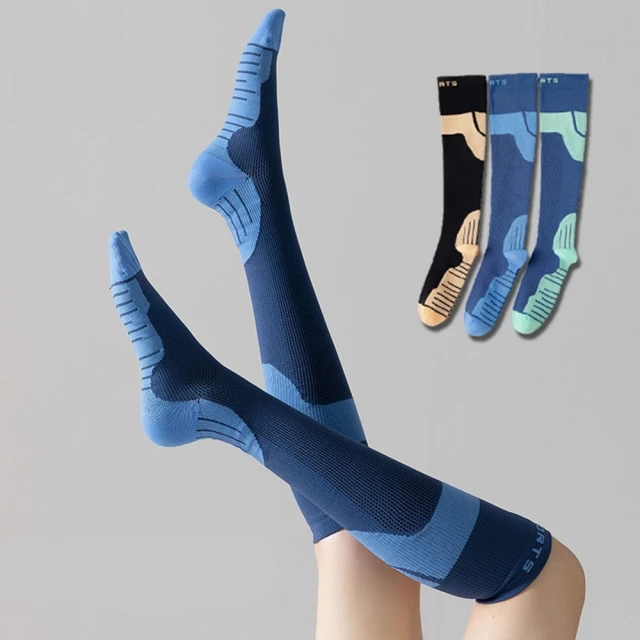 【Porabella】壓力襪 撞色 小腿襪 健身襪 跑步襪 運動壓力襪 睡眠襪 顯瘦襪 美腿襪leg socks 歷史價格詳細信息