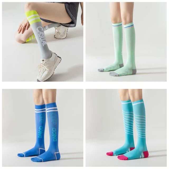 【Porabella】壓力襪 撞色 小腿襪 健身襪 跑步襪 運動壓力襪 睡眠襪 顯瘦襪 美腿襪leg socks 歷史價格詳細信息