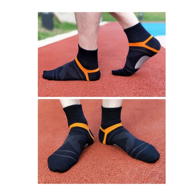 【Porabella】任選三雙 男襪 撞色 低筒襪男 襪子男 男生襪子 中筒襪 運動襪 運動襪子跑步襪SPORT SOCKS 歷史價格詳細信息