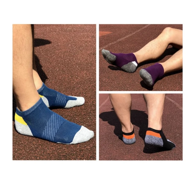 【Porabella】任選三雙 男襪 撞色 低筒襪男 襪子男 男生襪子 中筒襪 運動襪 運動襪子跑步襪SPORT SOCKS 歷史價格詳細信息