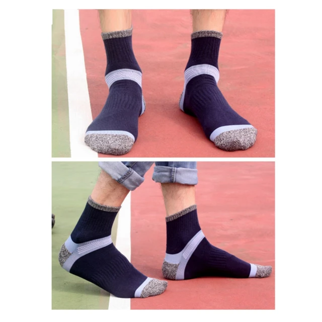 【Porabella】任選三雙 男襪 撞色 低筒襪男 襪子男 男生襪子 中筒襪 運動襪 運動襪子跑步襪SPORT SOCKS 歷史價格詳細信息