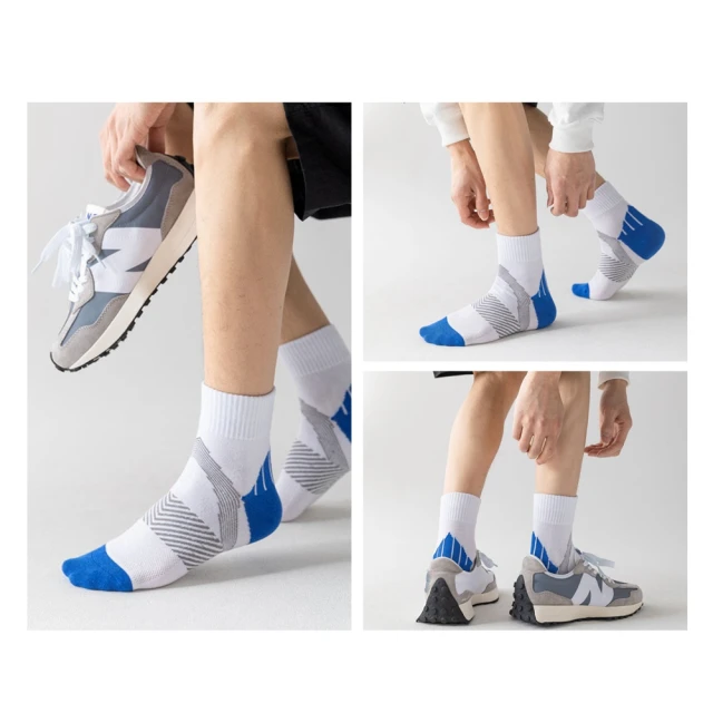 【Porabella】任選三雙 男襪 撞色 低筒襪男 襪子男 男生襪子 中筒襪 運動襪 運動襪子跑步襪SPORT SOCKS 歷史價格詳細信息