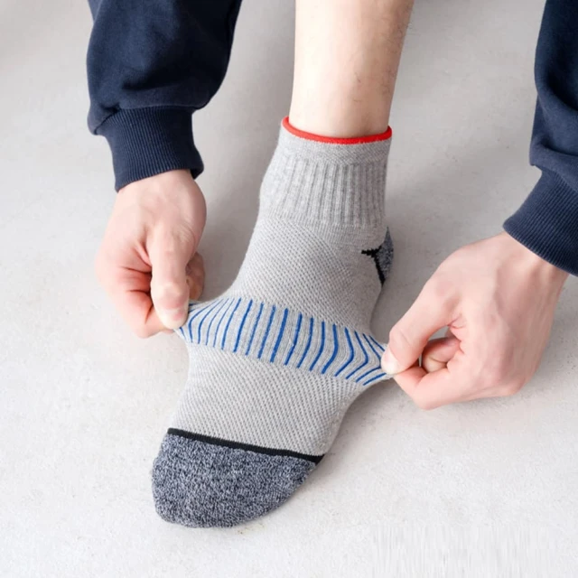 【Porabella】任選三雙 男襪 撞色 低筒襪男 襪子男 男生襪子 中筒襪 運動襪 運動襪子跑步襪SPORT SOCKS 歷史價格詳細信息