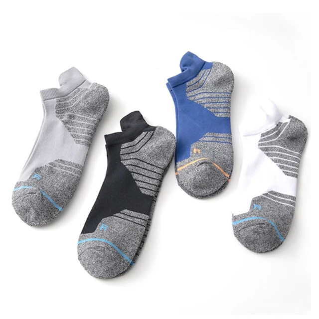 【Porabella】任選三雙 男襪 撞色 低筒襪男 襪子男 男生襪子 中筒襪 運動襪 運動襪子跑步襪SPORT SOCKS 歷史價格詳細信息