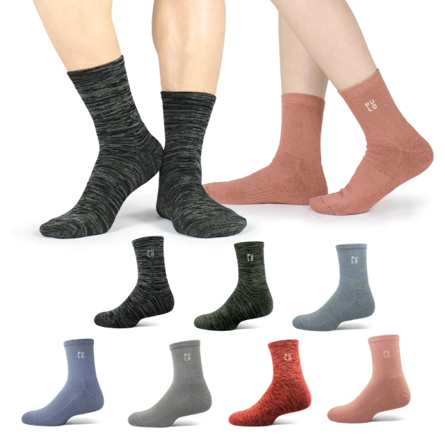 石墨烯發熱羊毛被 台灣製造 雙人2.5kg 棉被 被子 冬被 〔超取有出貨限制，請參閱內文〕 歷史價格詳細信息