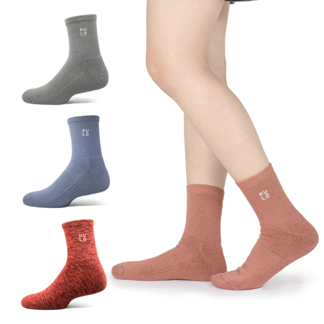 石墨烯發熱羊毛被 台灣製造 雙人2.5kg 棉被 被子 冬被 〔超取有出貨限制，請參閱內文〕 歷史價格詳細信息