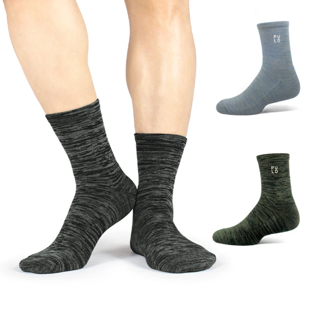 石墨烯發熱羊毛被 台灣製造 雙人2.5kg 棉被 被子 冬被 〔超取有出貨限制，請參閱內文〕 歷史價格詳細信息