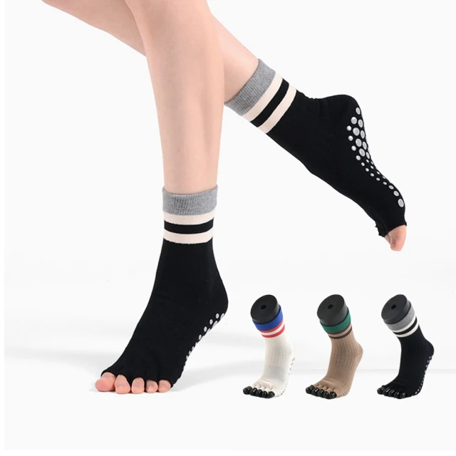 【Porabella】襪子 五指襪 中筒襪 素色襪子 運動襪 瑜珈襪 防滑襪 普拉提襪 YOGA SOCKS 歷史價格詳細信息