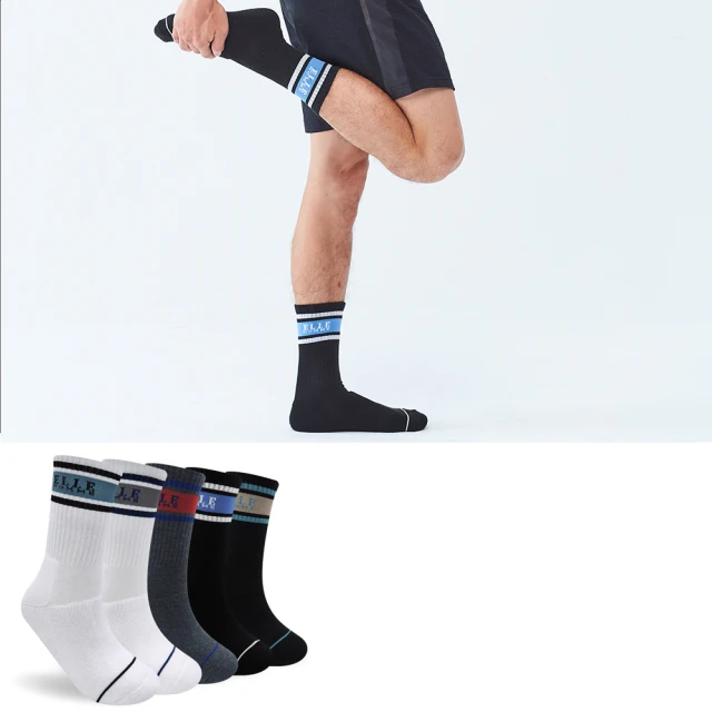 ELLE男長褲（M） 歷史價格詳細信息