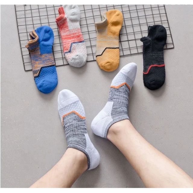 【Porabella】任選三雙 男襪 撞色 低筒襪男 襪子男 男生襪子 中筒襪 運動襪 運動襪子跑步襪SPORT SOCKS 歷史價格詳細信息