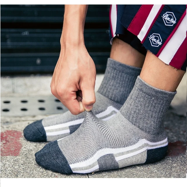 【Porabella】任選三雙 男襪 撞色 低筒襪男 襪子男 男生襪子 中筒襪 運動襪 運動襪子跑步襪SPORT SOCKS 歷史價格詳細信息