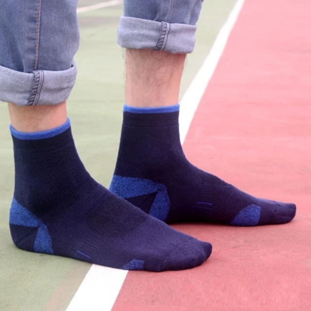 【Porabella】任選三雙 男襪 撞色 低筒襪男 襪子男 男生襪子 中筒襪 運動襪 運動襪子跑步襪SPORT SOCKS 價格比較,價格查詢,歷史價格詳細信息
