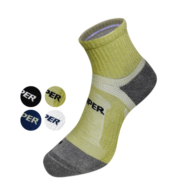 (2入組)【中化健康360】倍多喜錠 500mg 90錠/盒 歷史價格詳細信息