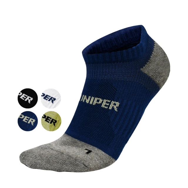 除臭貓碳 (2罐350免運) 歷史價格詳細信息