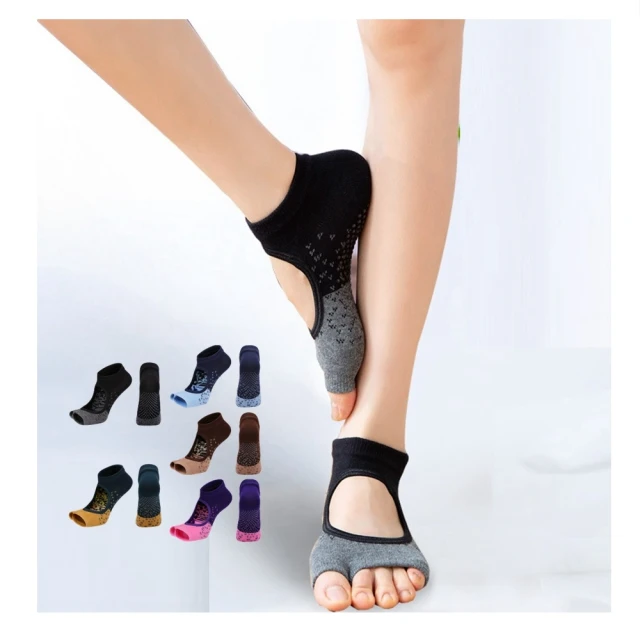 【Porabella】襪子 五指襪 中筒襪 素色襪子 運動襪 瑜珈襪 防滑襪 普拉提襪 YOGA SOCKS 歷史價格詳細信息