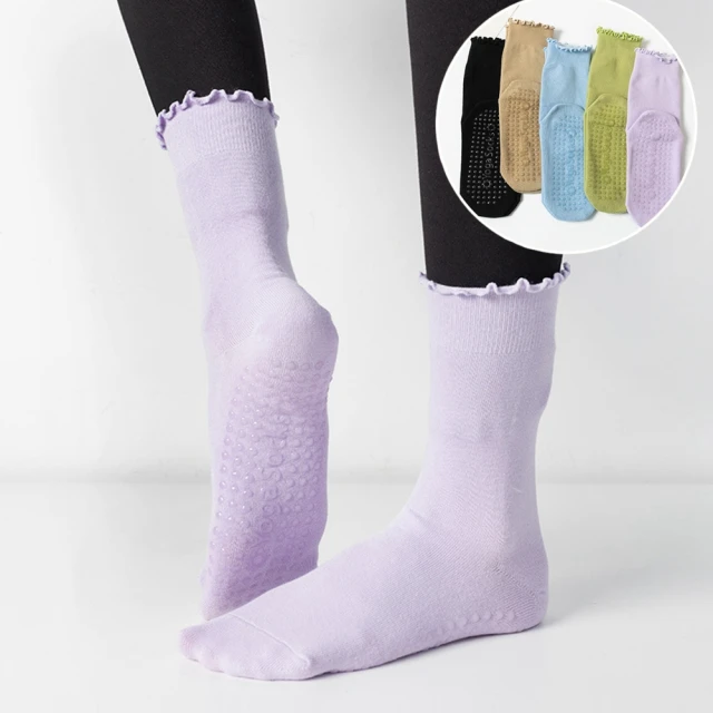 【Porabella】襪子 襪 素色襪 羊毛襪 毛毛襪 保暖襪 女中筒襪 女襪子 SOCKS 歷史價格詳細信息
