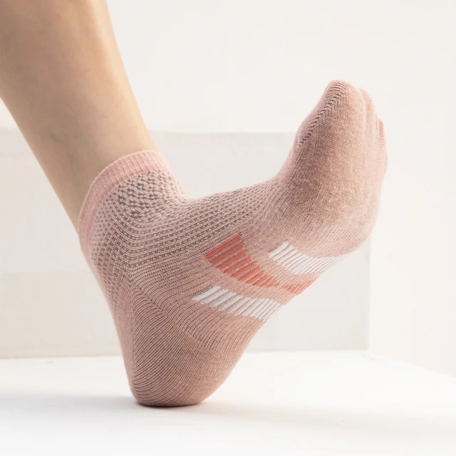 【黄】石墨烯 消臭襪 運動襪 台灣製 遠紅外線 防靜電 長襪 短襪 船型襪 男襪 女襪 除臭襪 保暖襪 儂儂 Nonno 歷史價格詳細信息