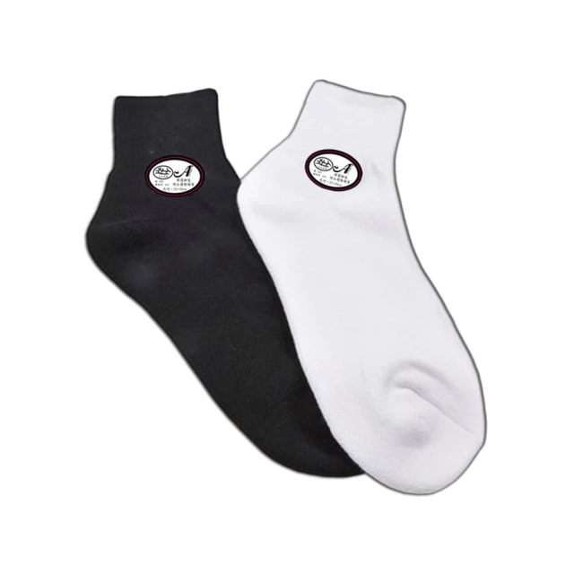 ASHLEY 超薄超彈力透膚顯瘦蠶絲襪 100D (3雙) 台灣製 四色可選 歷史價格詳細信息