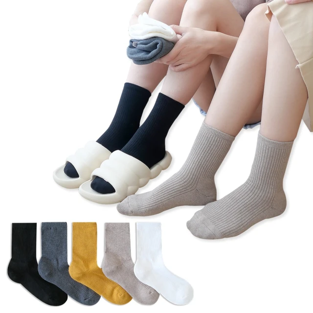 【哈囉喬伊】韓國襪子 毛茸茸Q版動物隱形襪 女襪 E99(正韓直送 韓妞必備 棉襪 短襪 船型襪 韓國少女襪) 歷史價格詳細信息