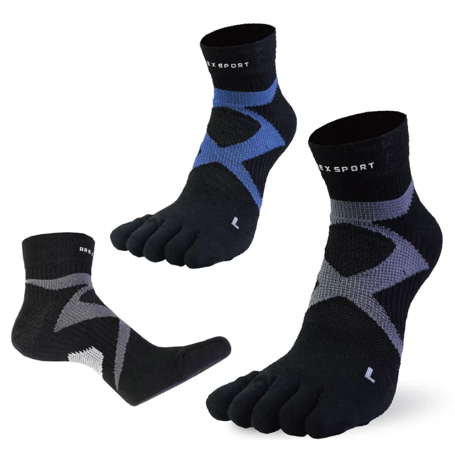 AREX SPORT 消臭加壓足弓咖啡碳紗襪 S/M(22-25CM)咖啡碳紗 台灣製 愛台灣 SGS MIT 歷史價格詳細信息