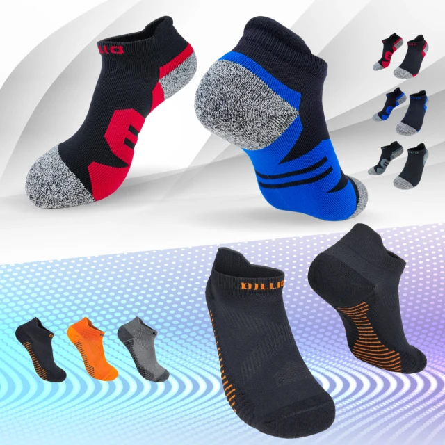 oillio歐洲貴族 氣墊抑菌除臭足弓機能襪 X型護腳踝設計 運動防滑防磨 臺灣製 黑灰色 歷史價格詳細信息