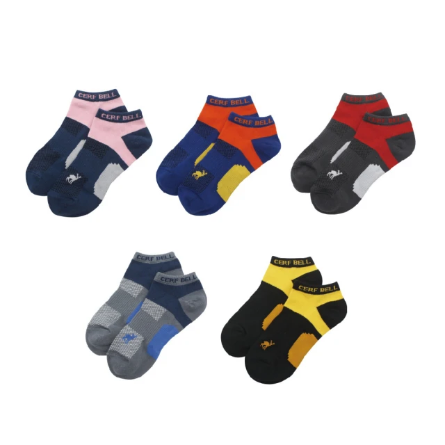 【瑟夫貝爾】CB連帽透氣全面防曬外套 馬尾洞設計 口罩連帽設計 專利設計 吸濕透氣 抗紫外線 連帽外套 歷史價格詳細信息