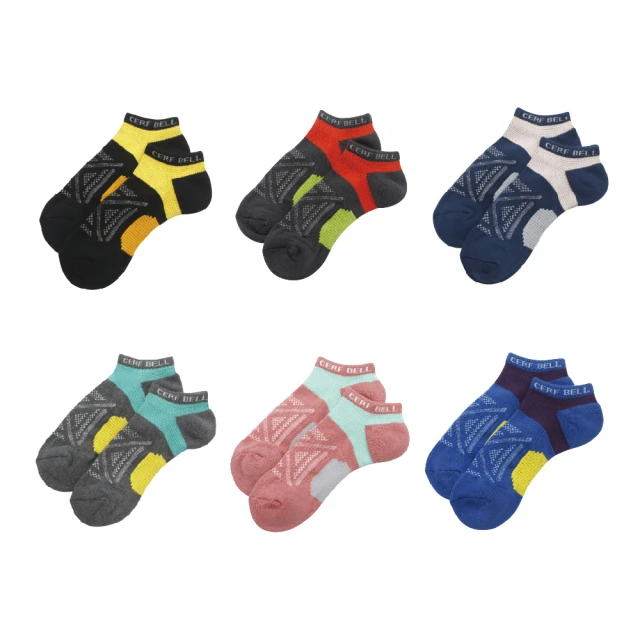 【瑟夫貝爾】運動系加大超細涼感袖套 防曬涼感袖套 降溫袖套 運動冰絲袖套 抗UV 超涼舒柔機能指洞袖套 歷史價格詳細信息