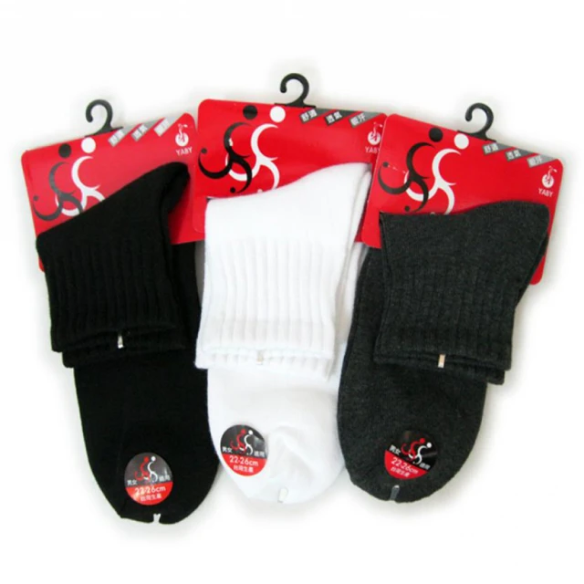 【芽比】6雙組尼克3倍氣墊2/2男襪(男襪 棉襪 氣墊襪 厚襪 2/2襪) 歷史價格詳細信息