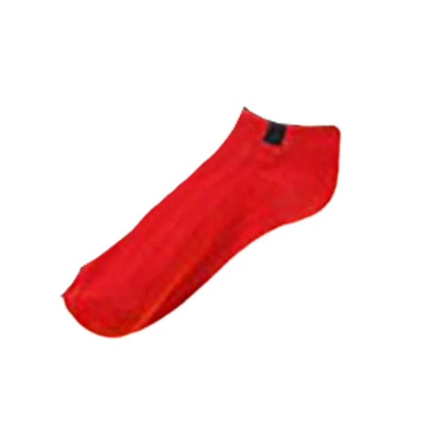 韓款!6D染後護色染髮打蠟酸性護髮膜-450ML [54900] 歷史價格詳細信息