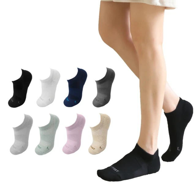 【愛咖】臭腳掰-乾式鞋內除臭劑（綠茶薄荷清香）220ml 歷史價格詳細信息