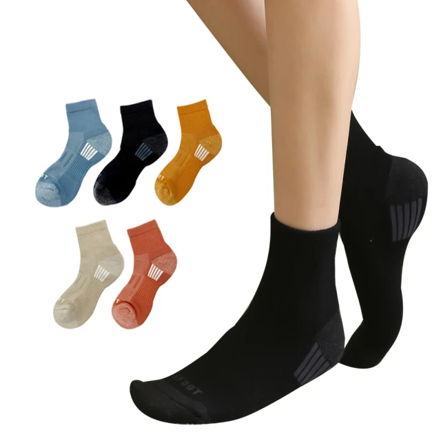 【愛咖】臭腳掰-乾式鞋內除臭劑（綠茶薄荷清香）220ml 歷史價格詳細信息