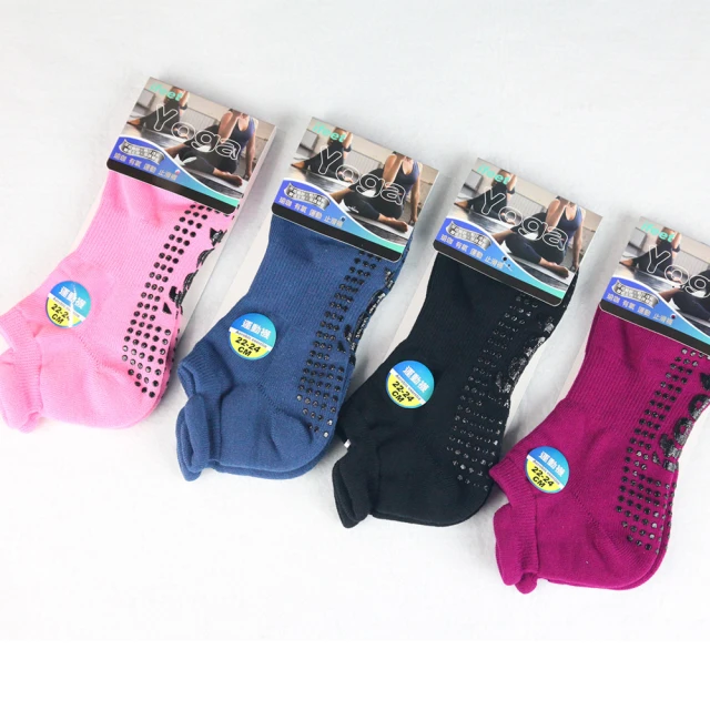 【老船長】(8310)有氧瑜珈運動止滑襪6雙入22-24CM女款 歷史價格詳細信息