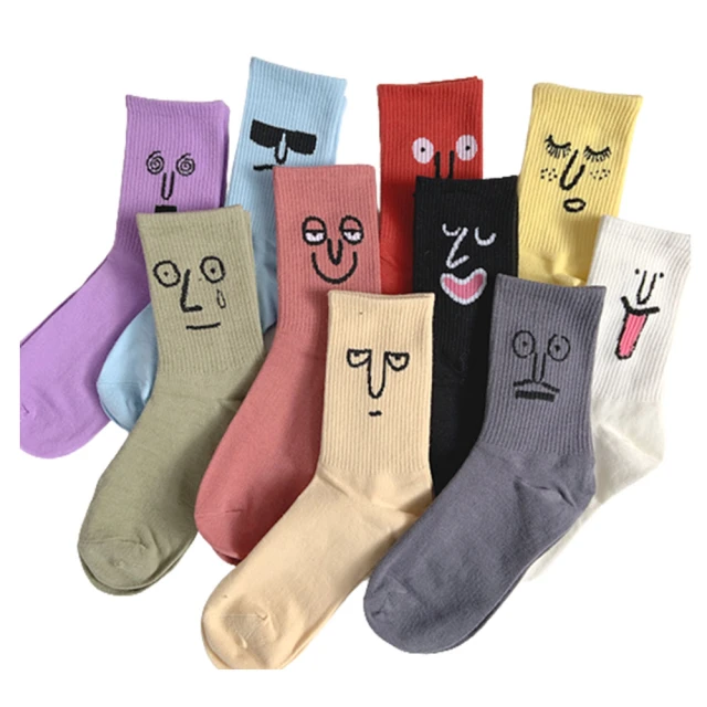 韓系學院風運動套裝女春秋款減齡粉色外套衛衣衛褲可鹽可甜兩件套 歷史價格詳細信息