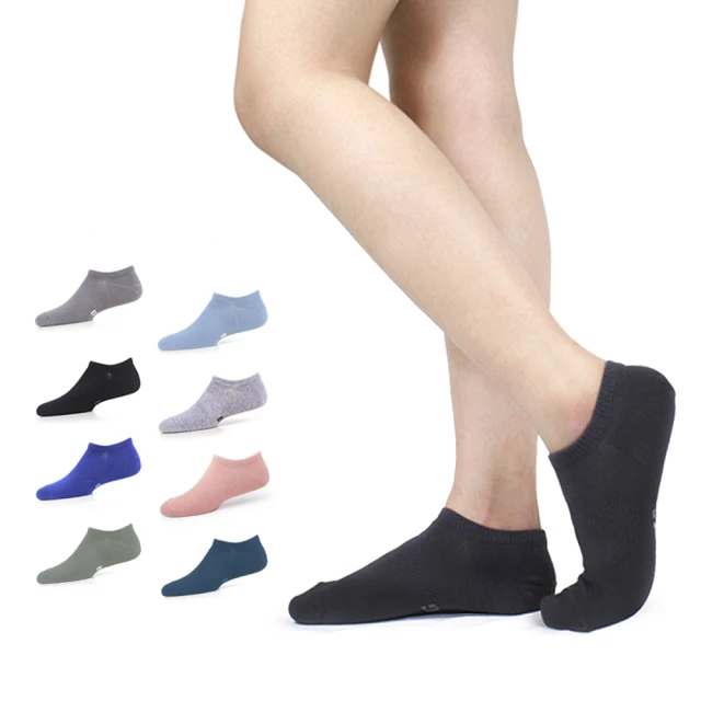 純色隱形乳貼文胸胸貼婚紗專用矽膠胸貼膠帶胸貼聚攏型防走光 歷史價格詳細信息