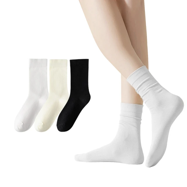 ACME艾可米 4雙入 薄款棉質吸汗透氣短襪 提耳運動襪 隱形休閒襪 男襪 歷史價格詳細信息